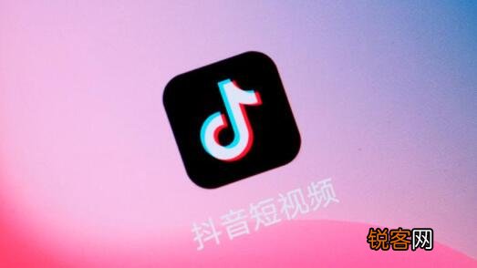 0播放量是怎么回事 抖音视频0播放是怎么回事