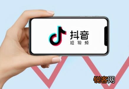 0播放量是怎么回事 抖音视频0播放是怎么回事