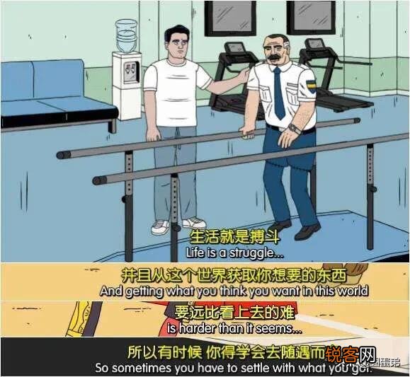 有哪些好看的美国动画值得推荐？