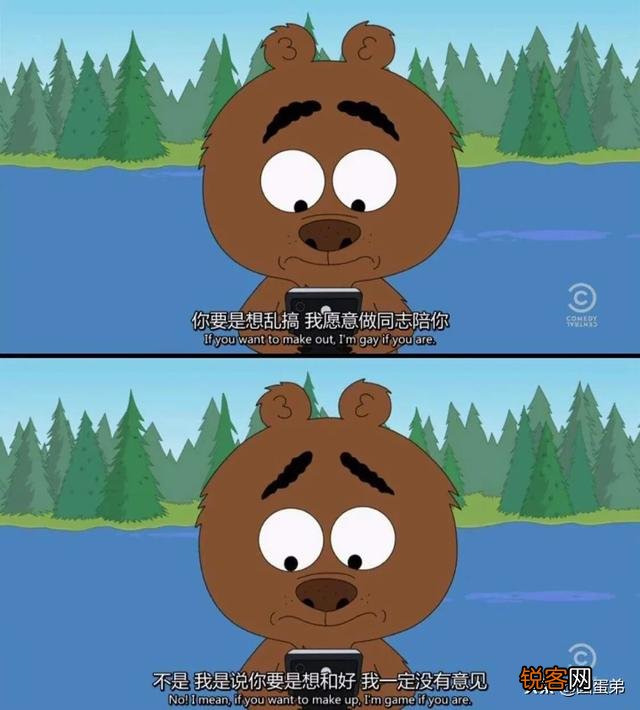 有哪些好看的美国动画值得推荐？
