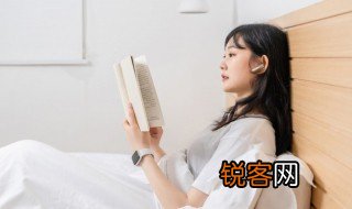 解决问题的方法 解决问题的方法是什么