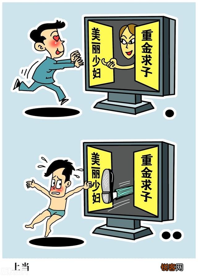 有什么线上兼职是简单易上手的？