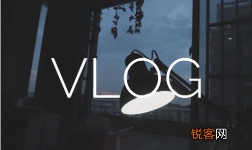 拍摄抖音短视频用什么器材 抖音vlog用什么器材拍摄的