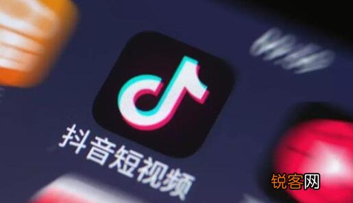 \'抖音视频审核很快 抖音视频审核一般需要多少时间