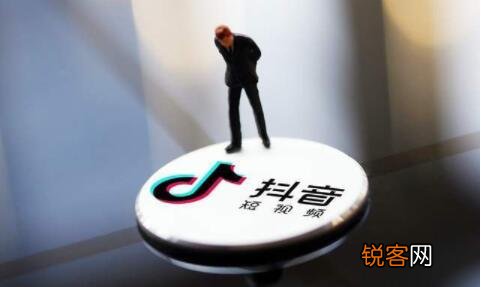找回抖音小店账号的方法 抖音小店账号怎么找回来