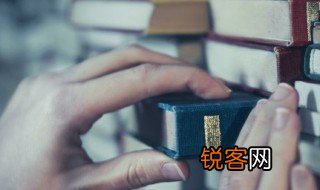 刻舟求剑的成语故事内容 刻舟求剑的含义