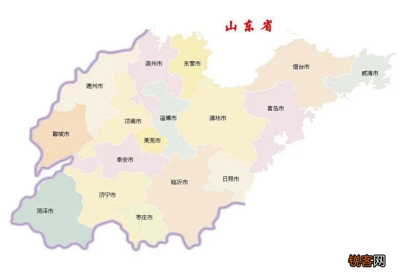 山东管辖多少个地级市 山东面积和人口有多少