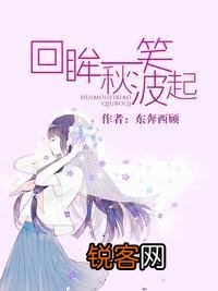 大家最近都看了什么好看的言情小说？