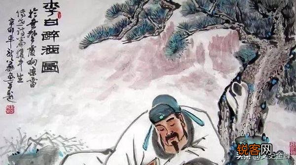 著名诗人李白一共有几个老婆,他和杨玉环有什么关系吗？