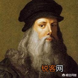 卢浮宫的《蒙罗丽莎的微笑》是真迹吗？