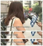 90后的姑娘们希望自己找什么样的对象？