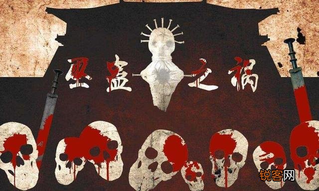 汉武帝为什么杀钩弋夫人？