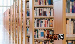 两点水加个先是个什么字 两点水加个先是啥字