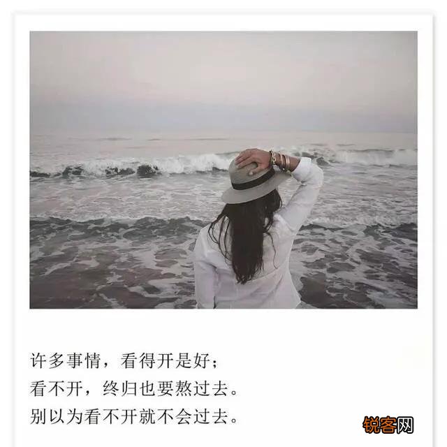 有哪些“话粗理不粗”的道理？