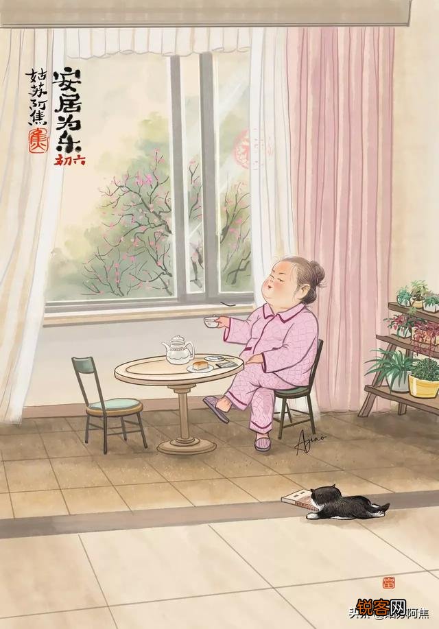 都说宋代才女李清照第一,那么谁第二?