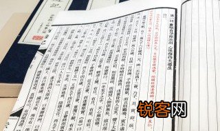 莫笑我胡为颠覆妲己的结局是啥 姜尚和苏苏在一起了还生了个女儿