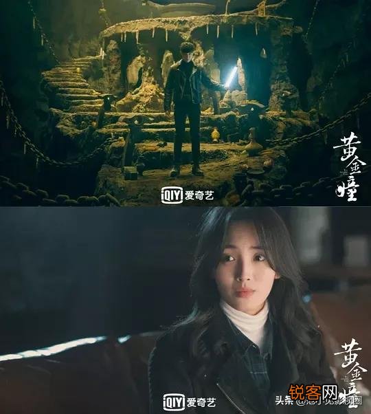 有没有看过《黄金瞳》的,觉得如何,遗憾没有看到结局,大家谁给说一下？