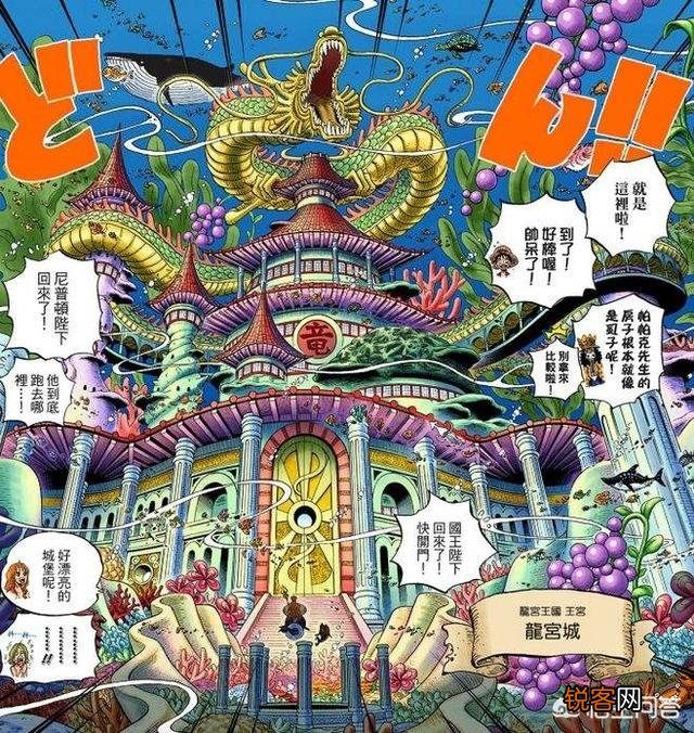 你们最爱什么漫画？