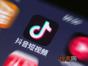 工作内容描述 抖音达人是做什么的