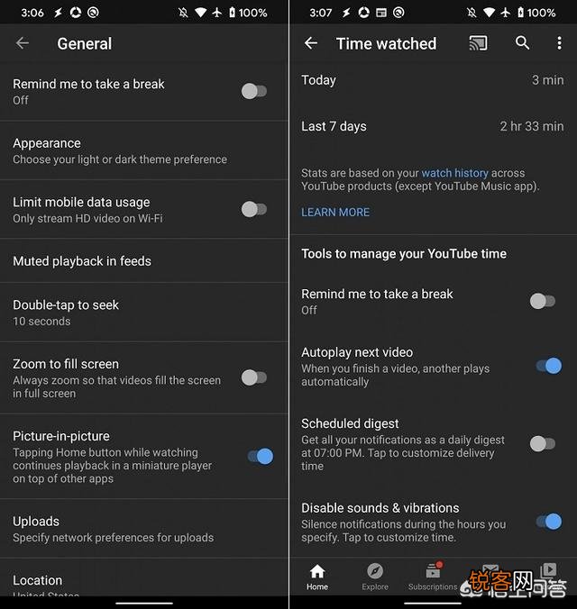 YouTube新加入的就寝时间提醒功能有何特点？