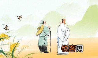 何夜无月何处无竹柏但少闲人如吾两人者耳的意思 磁矩古诗详细解释
