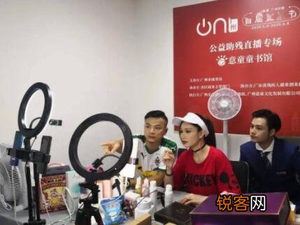 开通抖音直播需要哪些条件 抖音直播带货需要什么条件