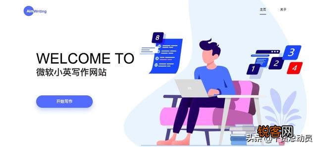 有哪些网站,一旦知道,你就离不开了？