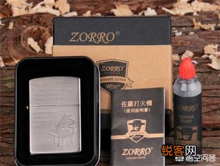 国内有哪些打火机时尚轻奢品牌？