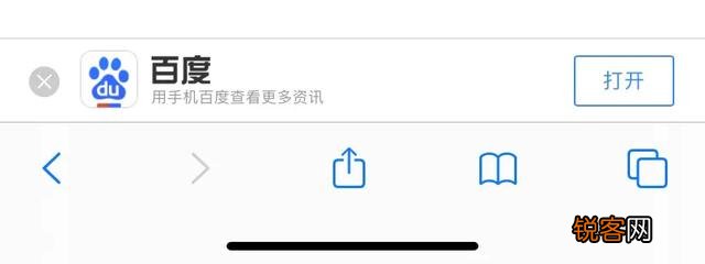 现在的搜索引擎你们经常用的是什么？有没有让你烦的？