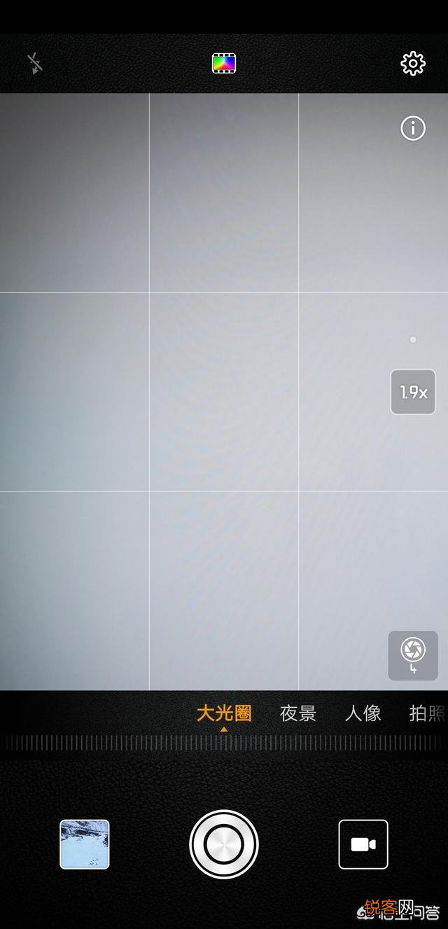 华为p20大光圈怎么用?