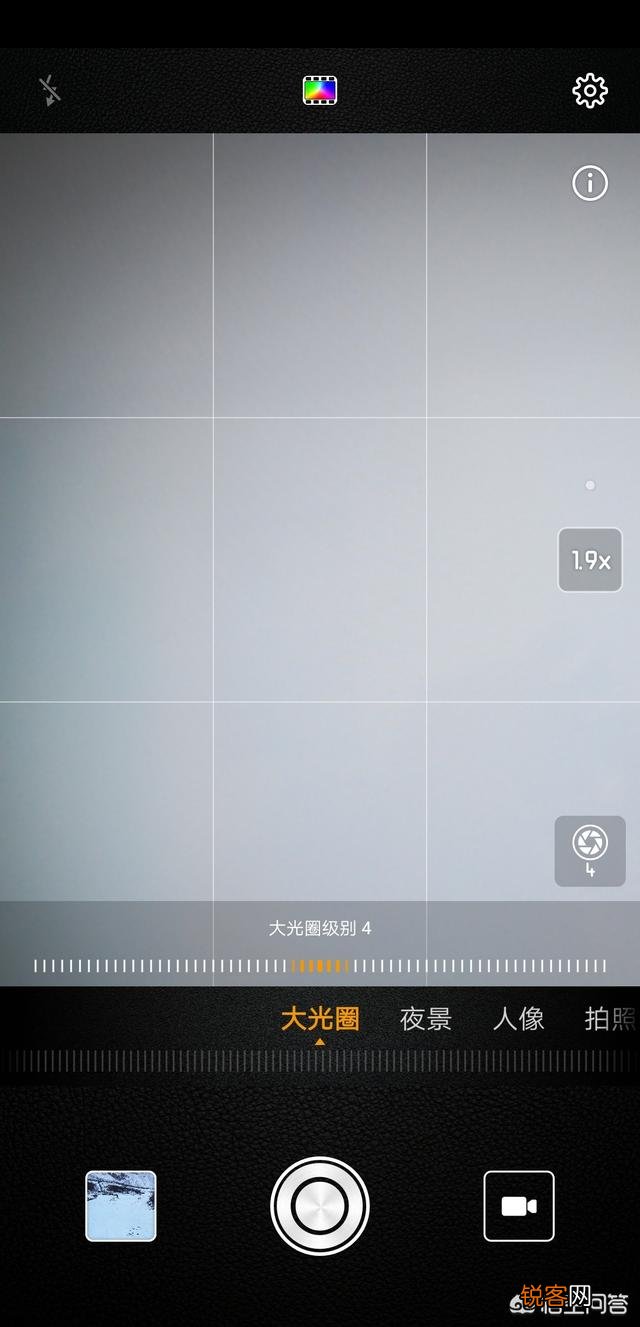华为p20大光圈怎么用?