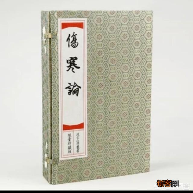 哪个出版社出版的《黄帝内经》最好,有哪些好医书值得推荐？