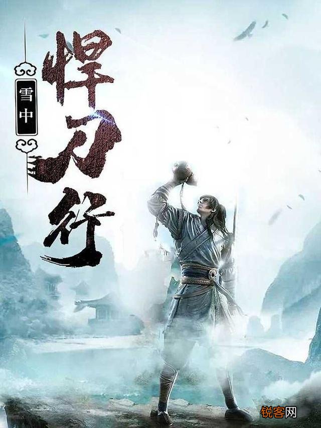 有哪些网络经典小说推荐？