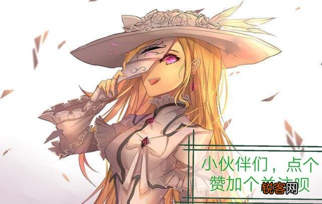 《海贼王》罗布路奇是怎么成为CP0的?
