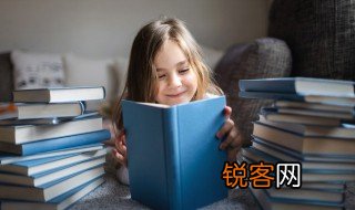 叶落当归根云沉久必起的意思 叶落当归根云沉久必起的含义