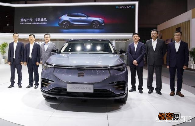 电咖汽车ENOVATE品牌中文名是什么？ME7产品力如何？