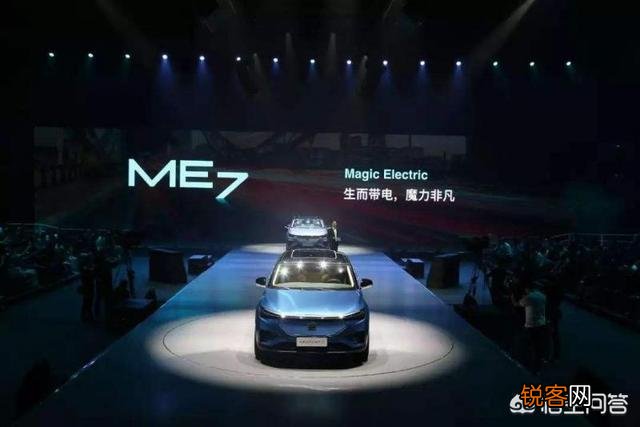 电咖汽车ENOVATE品牌中文名是什么？ME7产品力如何？