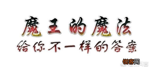 《海贼王》956话情报说萨博战死,他是怎么死的？