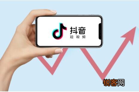 选择个体户还是公司性质 抖音注册个体好还是公司好