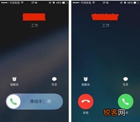 手机通话记录删除了怎么恢复？