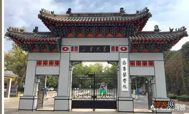 北协和南湘雅,西华西东齐鲁,名头是怎么来的？