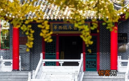 北协和南湘雅,西华西东齐鲁,名头是怎么来的？