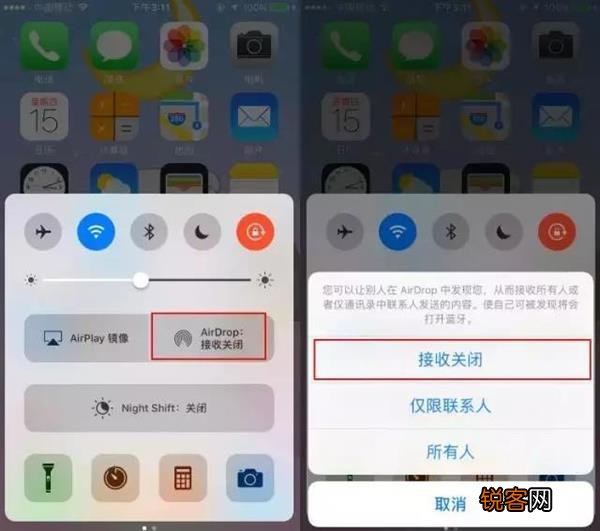 苹果手机不为人知的功能有哪些？