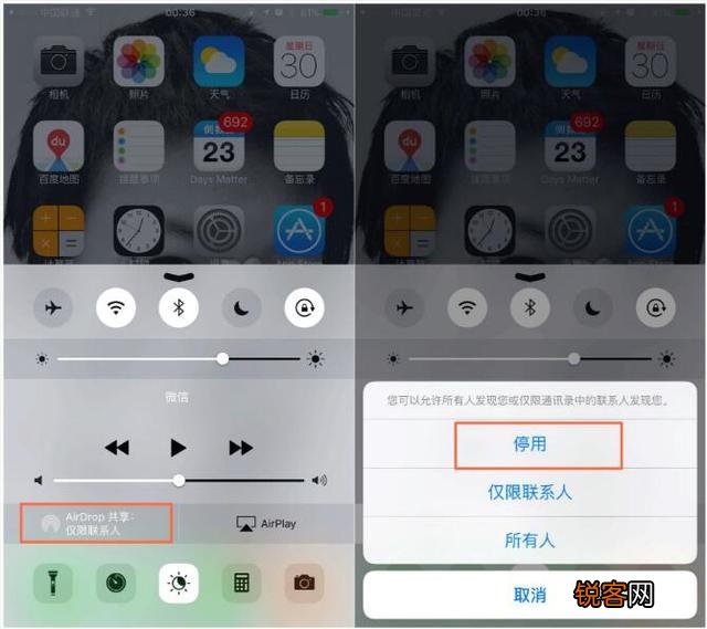 苹果手机不为人知的功能有哪些？