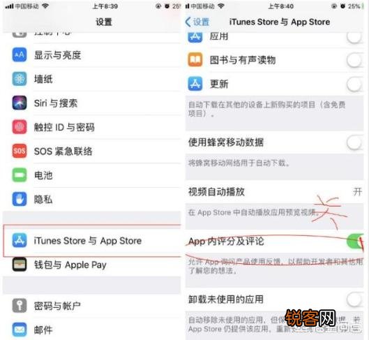 iPhone手机有哪些实用的功能？