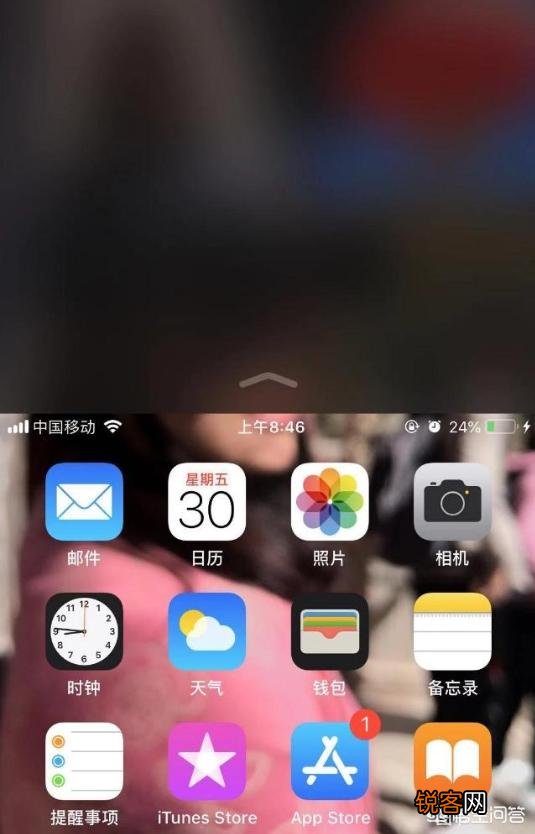iPhone手机有哪些实用的功能？