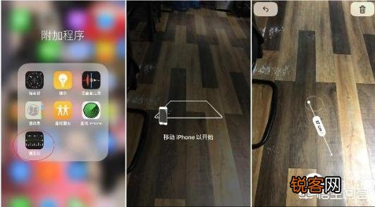 iPhone手机有哪些实用的功能？