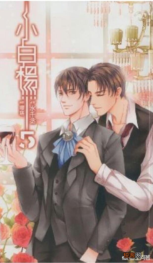 有什么好看的耽美小说,要现代的,感人温馨的都可以,文笔好的？