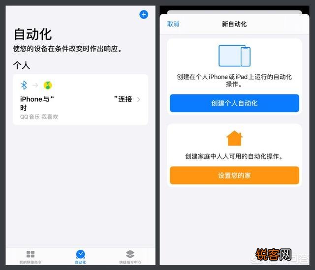 你知道iPhone手机中哪些一般人不知道的功能？