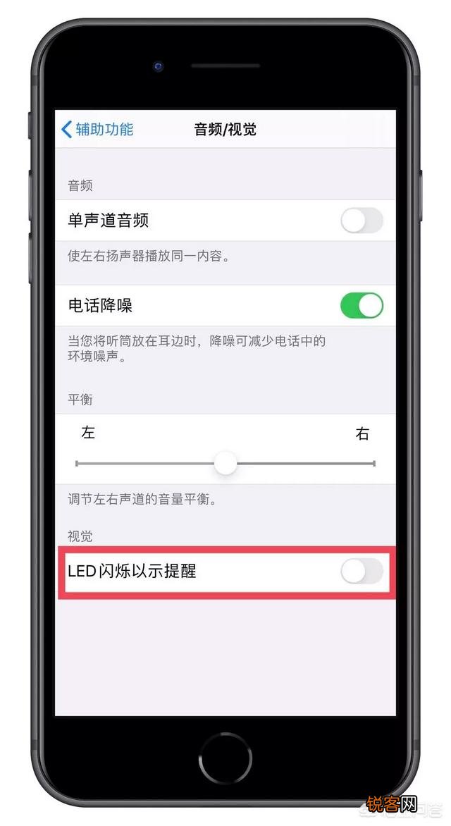 你知道iPhone手机中哪些一般人不知道的功能？